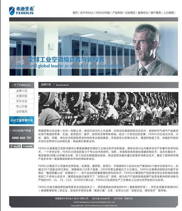&#24517;&#36194;&#22312;&#32447;&#23458;&#26381;&#45;&#24517;&#36194;&#40;&#20013;&#22269;&#41;