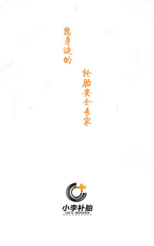 &#24517;&#36194;&#22312;&#32447;&#23458;&#26381;&#45;&#24517;&#36194;&#40;&#20013;&#22269;&#41;