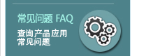 &#24517;&#36194;&#22312;&#32447;&#23458;&#26381;&#45;&#24517;&#36194;&#40;&#20013;&#22269;&#41;