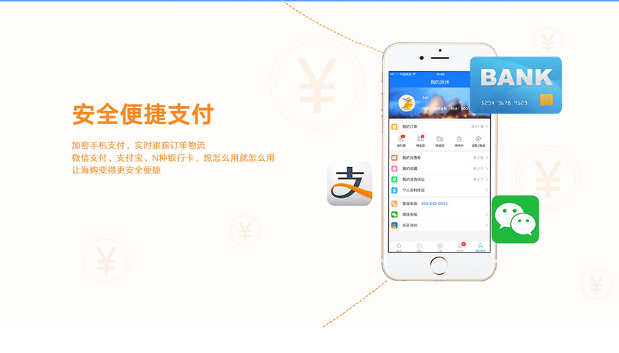 d.jpg 必赢在线客服-必赢(中国)