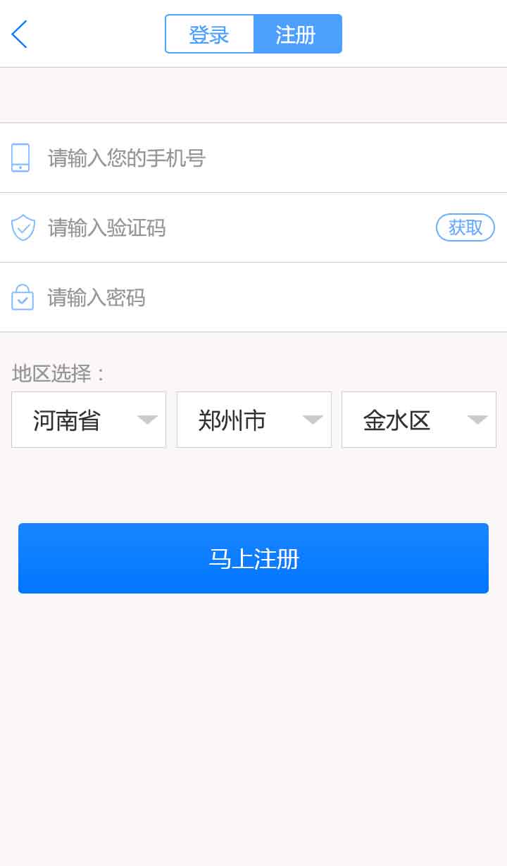 6.jpg 必赢在线客服-必赢(中国)