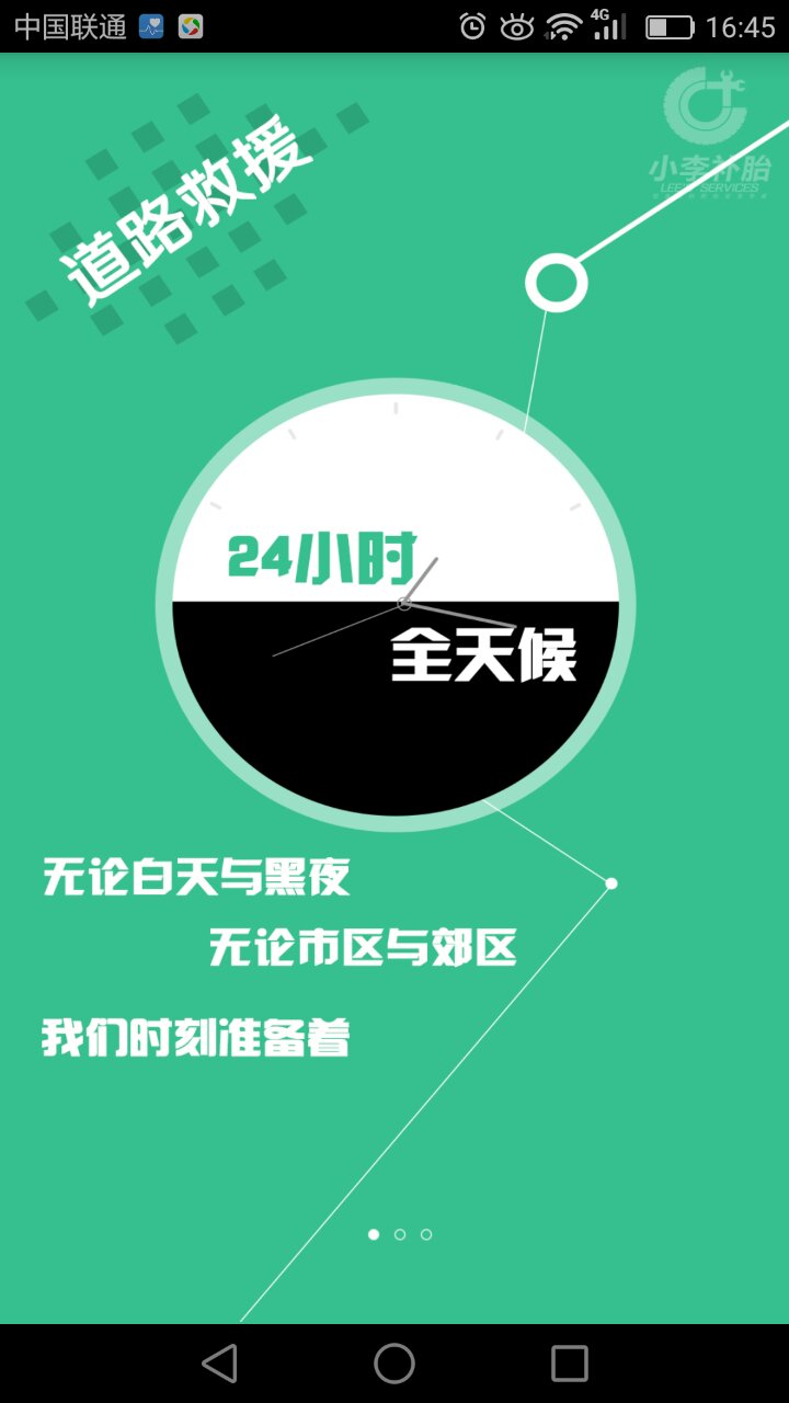 &#24517;&#36194;&#22312;&#32447;&#23458;&#26381;&#45;&#24517;&#36194;&#40;&#20013;&#22269;&#41;