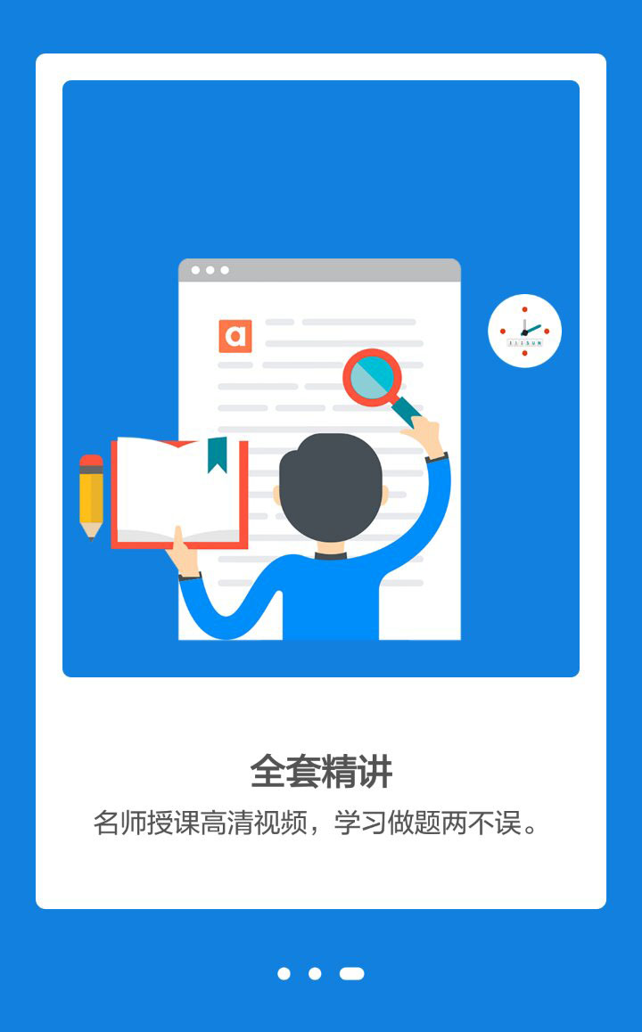 &#24517;&#36194;&#22312;&#32447;&#23458;&#26381;&#45;&#24517;&#36194;&#40;&#20013;&#22269;&#41;