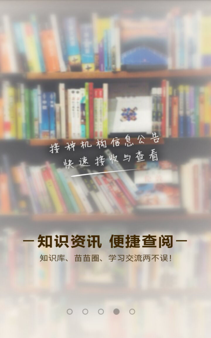 &#24517;&#36194;&#22312;&#32447;&#23458;&#26381;&#45;&#24517;&#36194;&#40;&#20013;&#22269;&#41;
