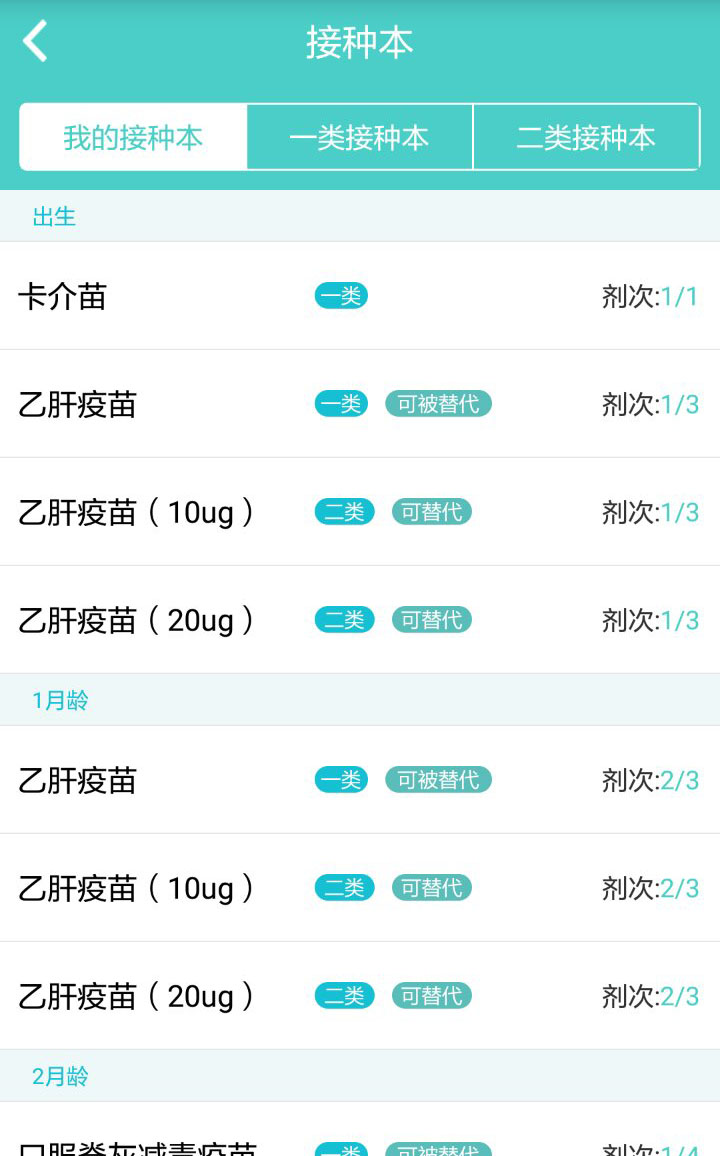 8.jpg 必赢在线客服-必赢(中国)