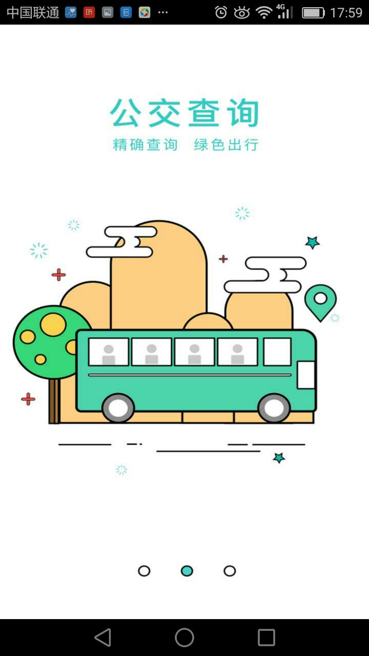 &#24517;&#36194;&#22312;&#32447;&#23458;&#26381;&#45;&#24517;&#36194;&#40;&#20013;&#22269;&#41;