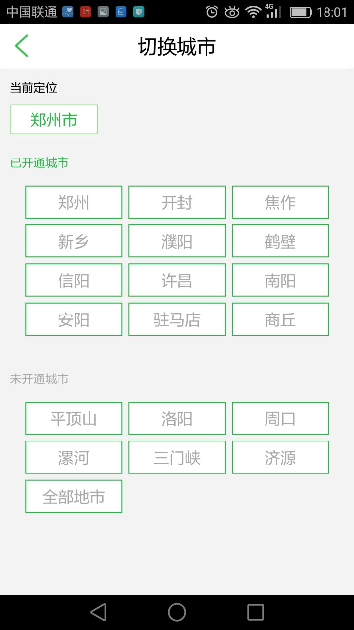 &#24517;&#36194;&#22312;&#32447;&#23458;&#26381;&#45;&#24517;&#36194;&#40;&#20013;&#22269;&#41;
